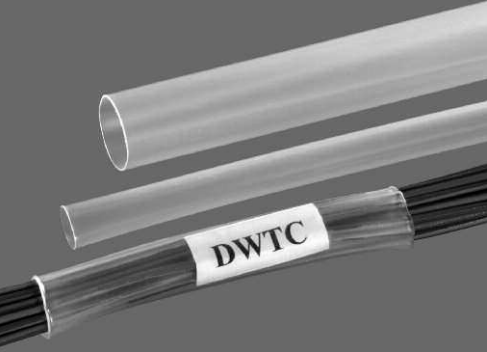 Raychem瑞侃STD OEG 小型 PCB PCH 功率繼電器 Raychem瑞侃STD OEG 小型 PCB PCH 功率繼電器