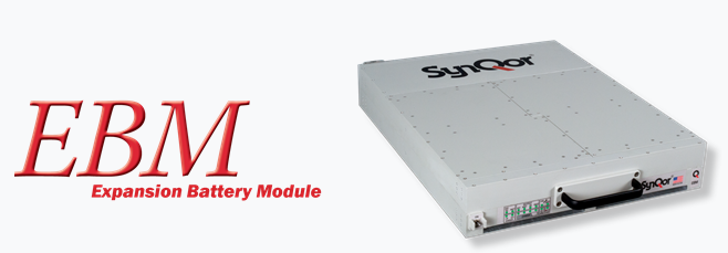 SynQor軍用級擴展電池模塊 (EBM)