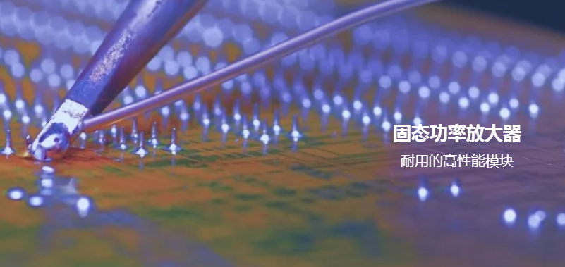 AMCOM中包含GaAs MMIC放大器的有哪些？